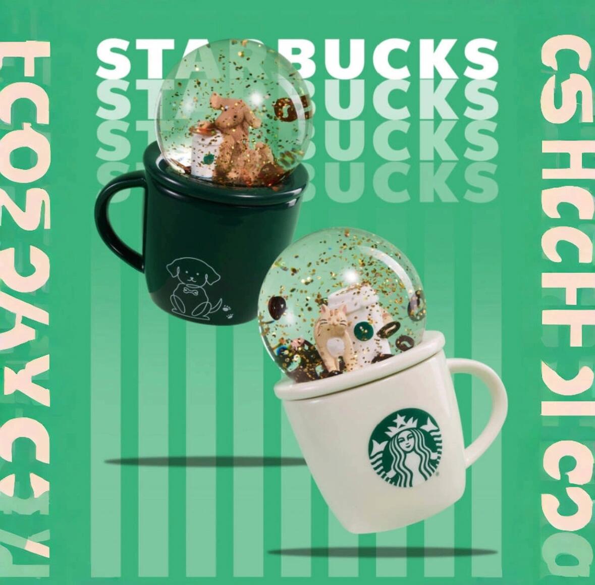 Starbucks China 2024 coffee grounds and lively green series